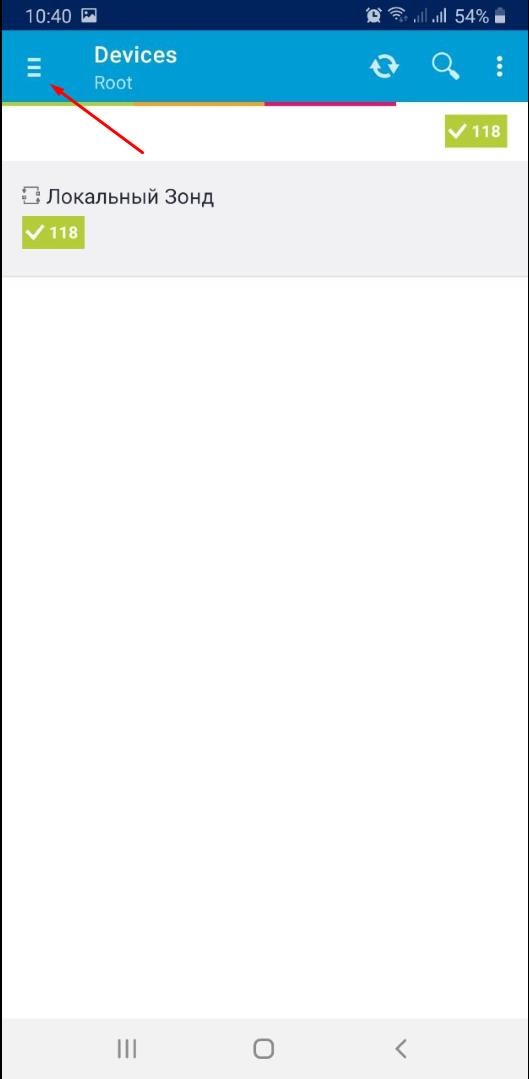 PRTG 3.jpg