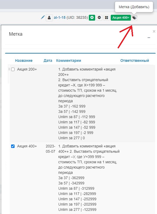 Internet 08.jpg