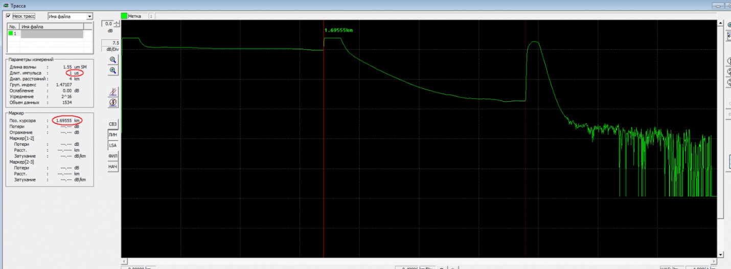 Reflectometer 4.jpg
