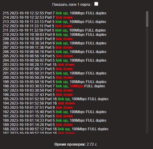 Ethernet-checker 09.jpg
