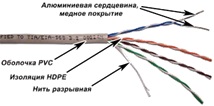 Posobie masteram 22.jpg