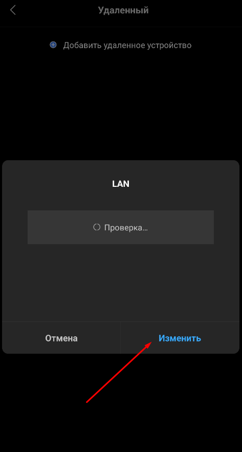 Xiaomi 6.png