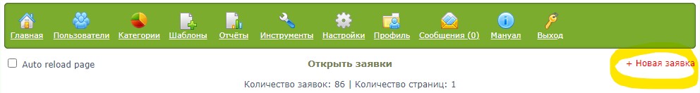 Ticket 2.jpg