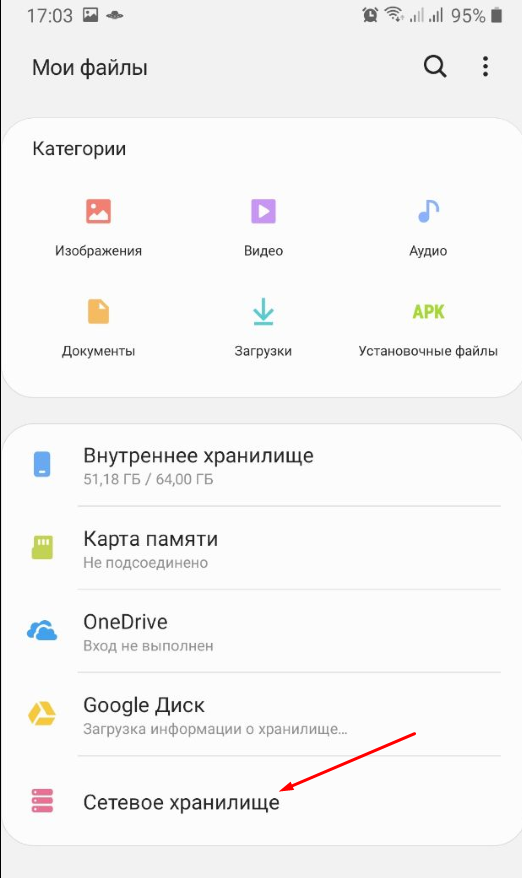 Samsung 2.png