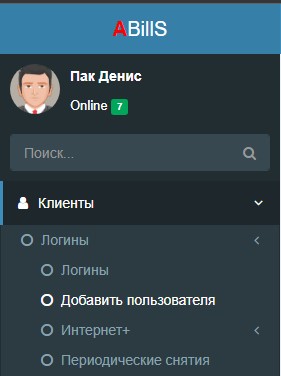Internet 02.jpg