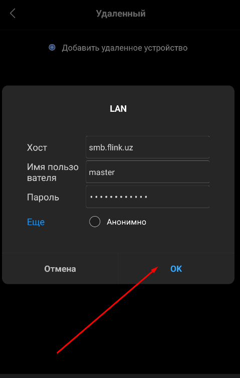 Xiaomi 7.png