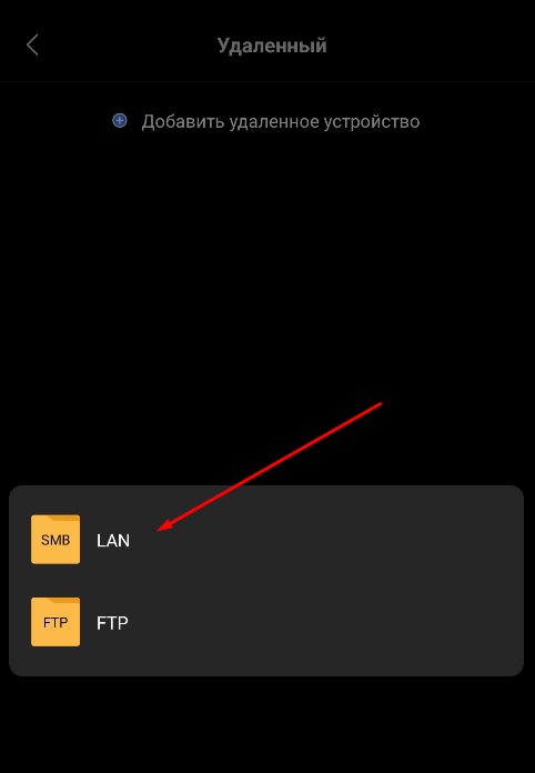 Xiaomi 5.png