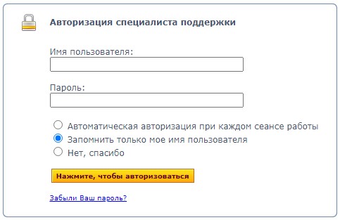 Ticket 1.jpg