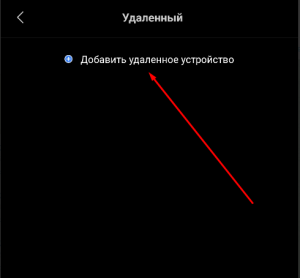 Xiaomi 4.png