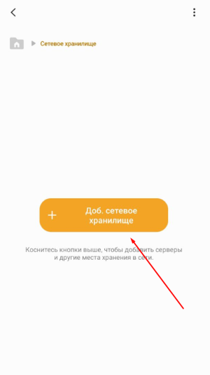 Samsung 3.png