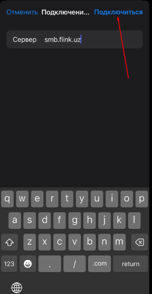 IOS 4.png