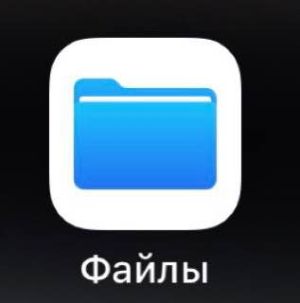 IOS 1.jpg
