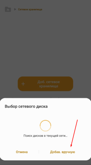 Samsung 5.png