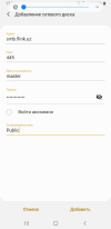 Samsung 6.png