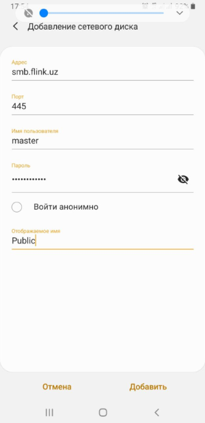 Samsung 6.png