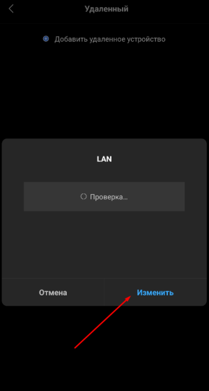 Xiaomi 6.png