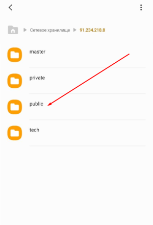 Samsung 7.png