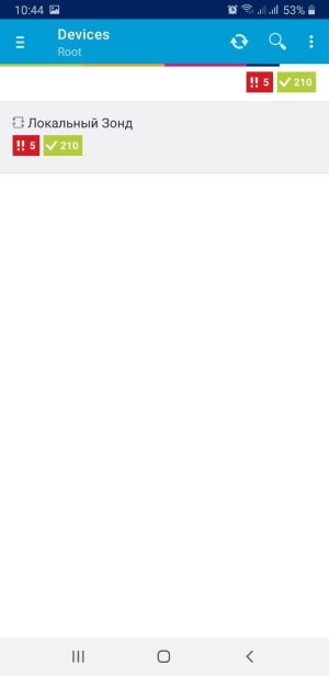 PRTG 15.jpg