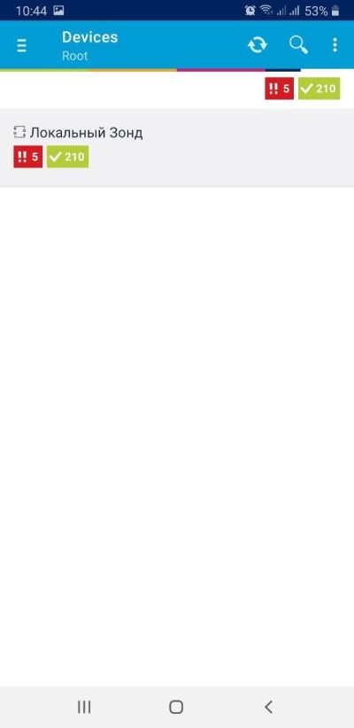 PRTG 15.jpg